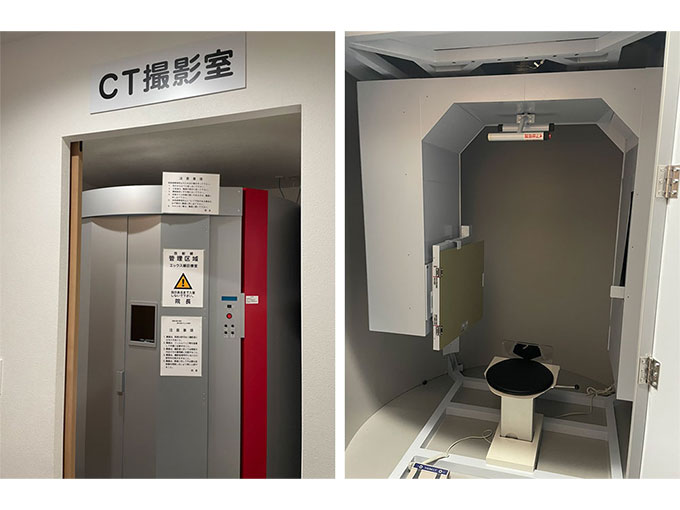 CT